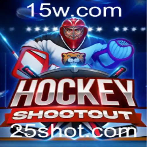 HockeyShootout: Domine a Ação em 25 Segundos