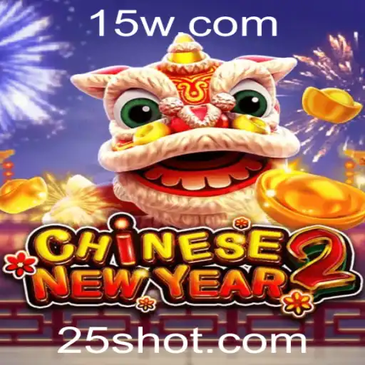 CHINESENEWYEAR2: Uma Experiência de Jogo Inovadora Integrada ao Mundo Real